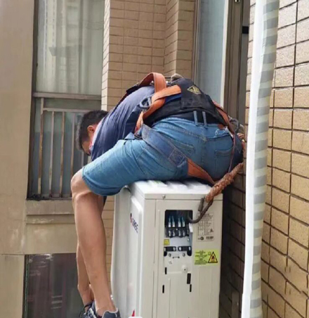 宜秀空调移机